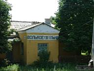 DSCF1372.jpg