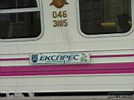 DSCF8686.jpg